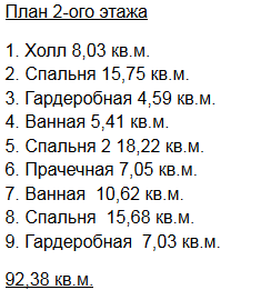 https://almetevsk.tgv-stroy.ru/storage/app/uploads/public/65d/c28/285/65dc282854b7d522221848.png